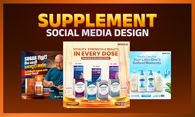 Gig Preview - Create custom supplement and skin care post for social media