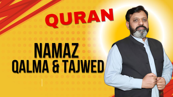 Bestseller - be your best quran tutor and also namaz