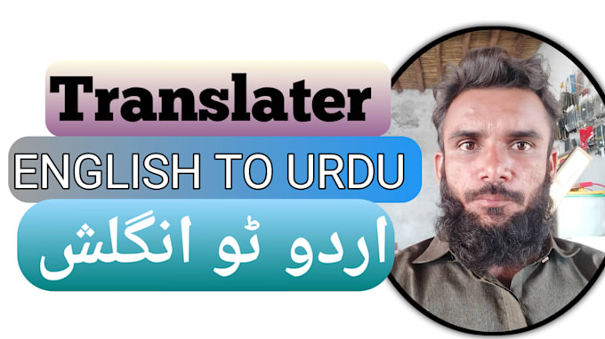 Bestseller - do english to urdu translate professionally