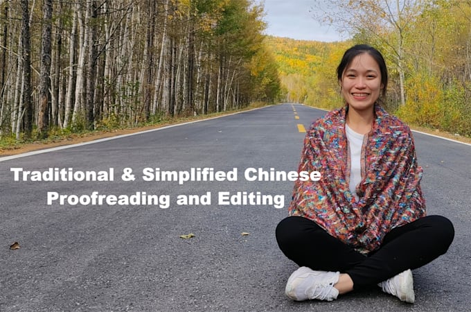 Gig Preview - Provide chinese proofreading and editing work