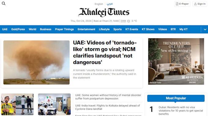 Gig Preview - Publish article on saudi gazette, uaetoday and arab news site