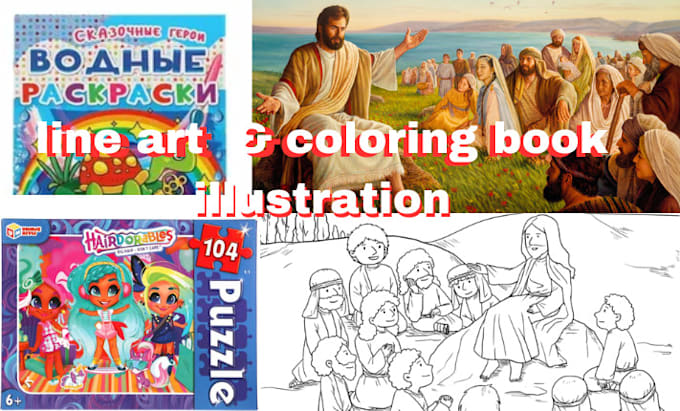 Gig Preview - Professionally  colour  your illustrations, comic books, line art,cover book