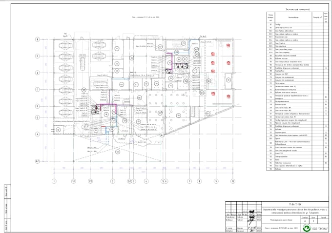 Bestseller - bim and cad drafter, designer