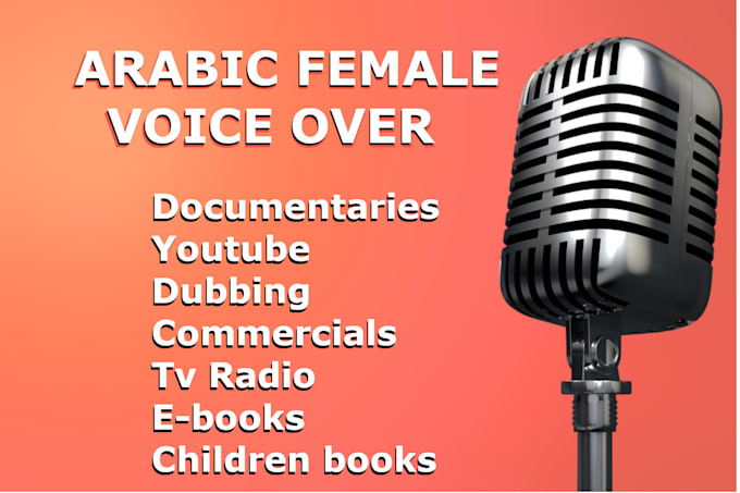 Gig Preview - Deliver a captivating  female arabic voiceover