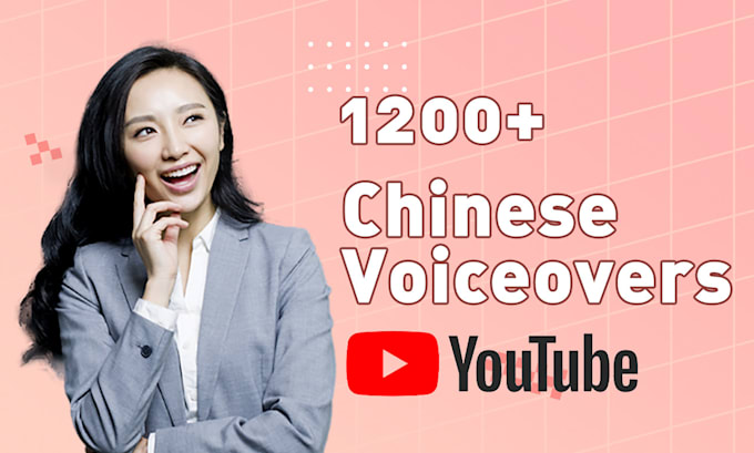 Gig Preview - Record a professional  female chinese  voiceover