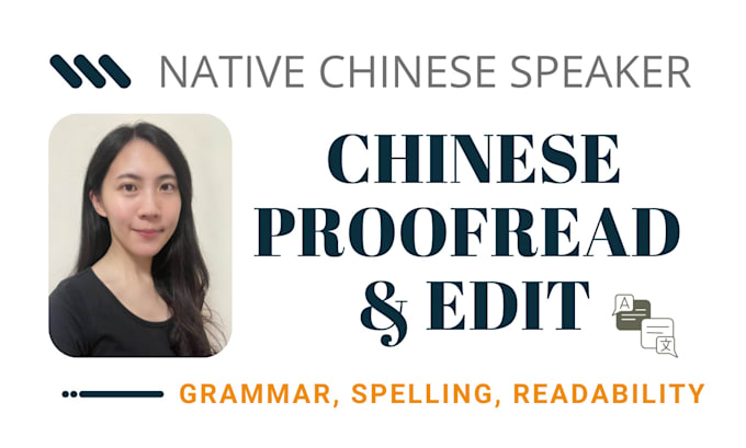 Gig Preview - Provide chinese proofread and editing