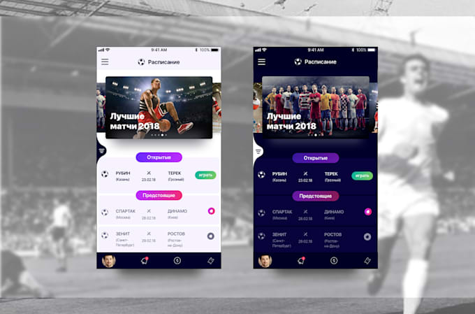 Gig Preview - Bet app sport bet app sport bet website crypto sport app