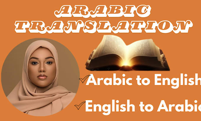 Gig Preview - Do professional arabic, english, and spanish translation