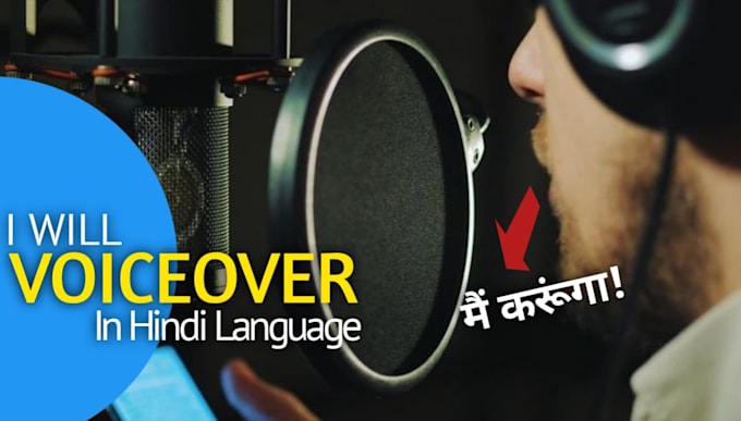 Bestseller - voiceover in your project in hindi language