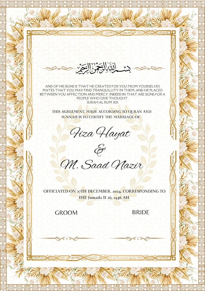 Bestseller - design nikkah invites, birthday invites