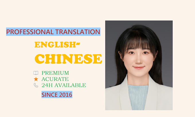 Gig Preview - Provide professional chinese translations from english