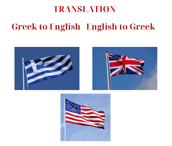 Bestseller - professionally translate greek to english and vice versa