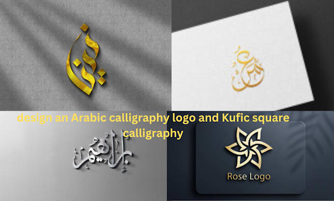 Gig Preview - Design arabic calligraphy logo and kufic square calligraphy