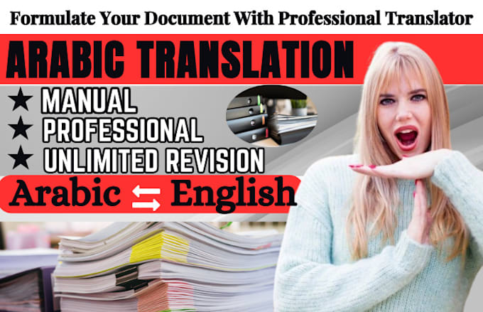 Gig Preview - Do arabic content translation, english document to arabic, arabic translation