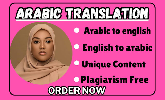 Gig Preview - Translate from english to arabic, or arabic to english and arabic translation