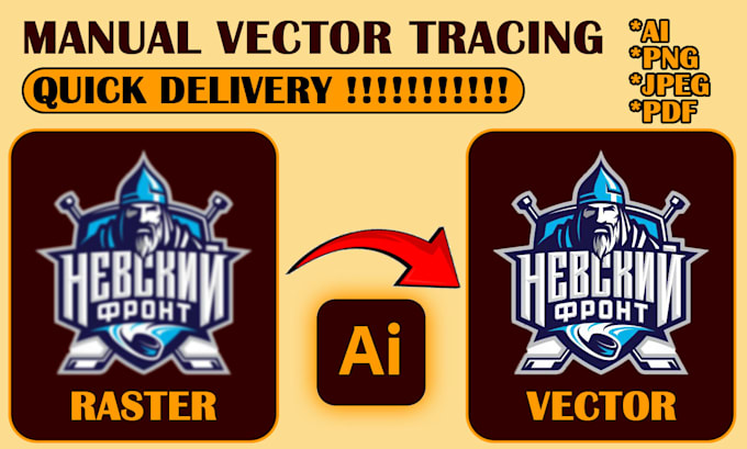 Bestseller - vector tracing, redraw logo, convert image to vector quickly