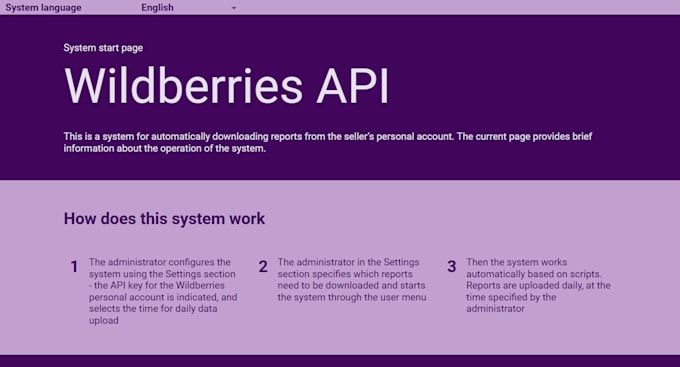 Bestseller - set up CRM wildberries API