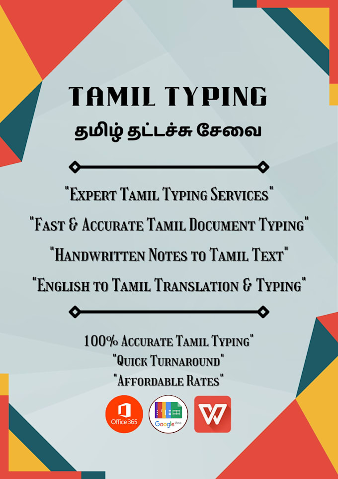 Bestseller - create stunning tamil documents