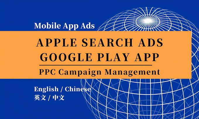 Gig Preview - Manage mobile apps ads with asa aso google play