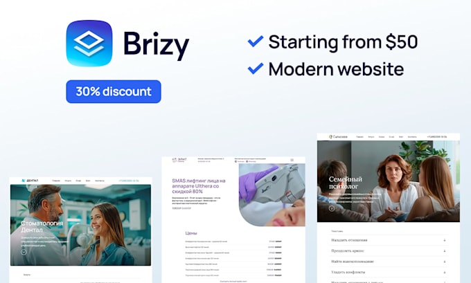 Gig Preview - Create brizy cloud website or landing