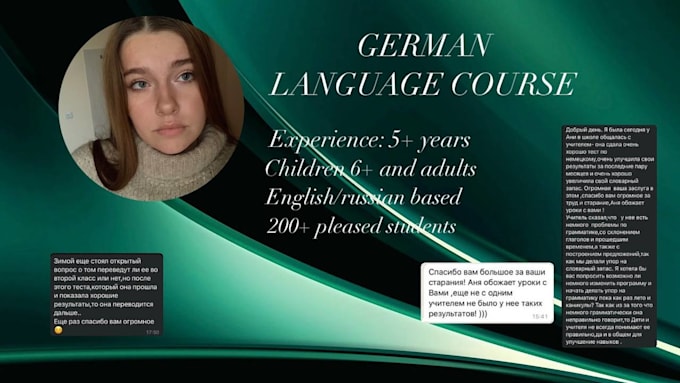 Bestseller - provide a german language course