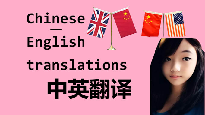 Bestseller - manually translate between english and chinese and vice versa