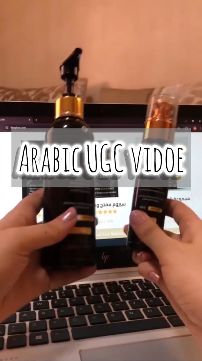 Gig Preview - Create arabic ugc videos