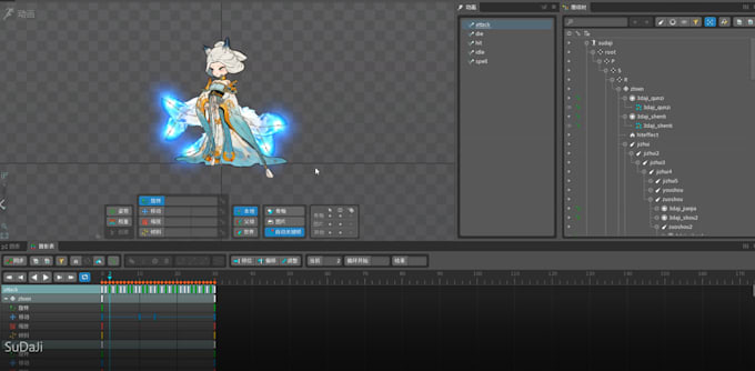 Gig Preview - Animate your 2d game characters and items in spine 2d