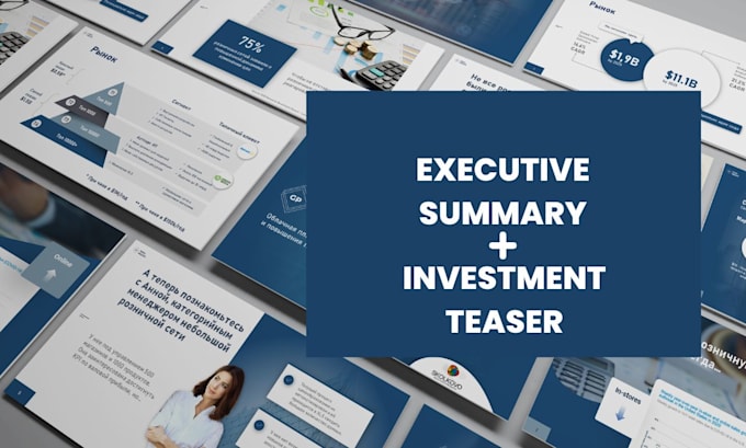 Gig Preview - Design one pager executive summary, investment teaser case study