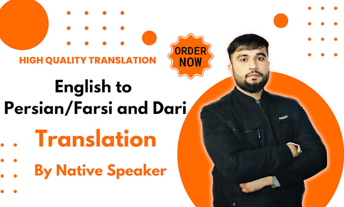 Gig Preview - Translate english to persian, dari and vice versa legal docs and more