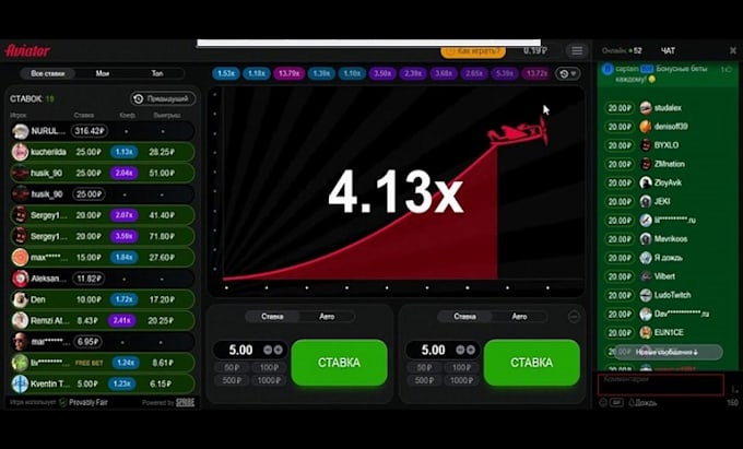 Gig Preview - Develop aviator bot, bet365 bot, 1xbet bot, bet bot, betfair bot, booking bot