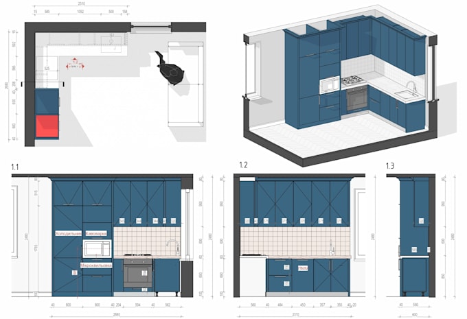 Gig Preview - Design a kitchen plan and visualize it