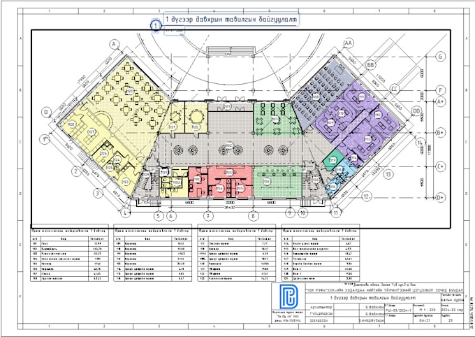 Gig Preview - Draft building drawings precisely and efficiently