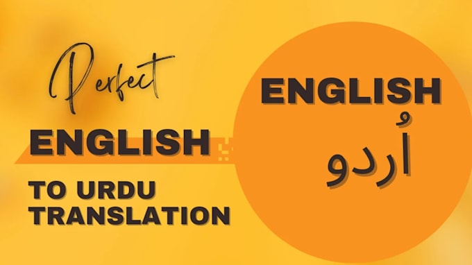 Bestseller - translate urdu to english and english to urdu