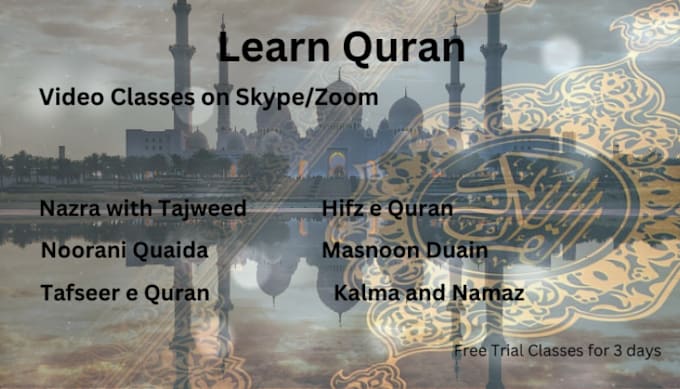 Bestseller - teach the quran online to you