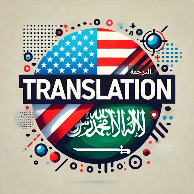 Gig Preview - Provide you with excellent arabic english translation