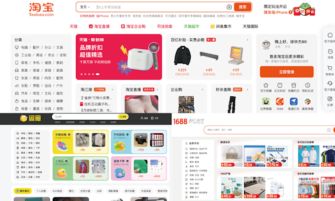 Gig Preview - Help you buy products from taobao xianyu tmall in china