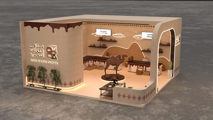 Gig Preview - Design 3d stunning booths and trade shows