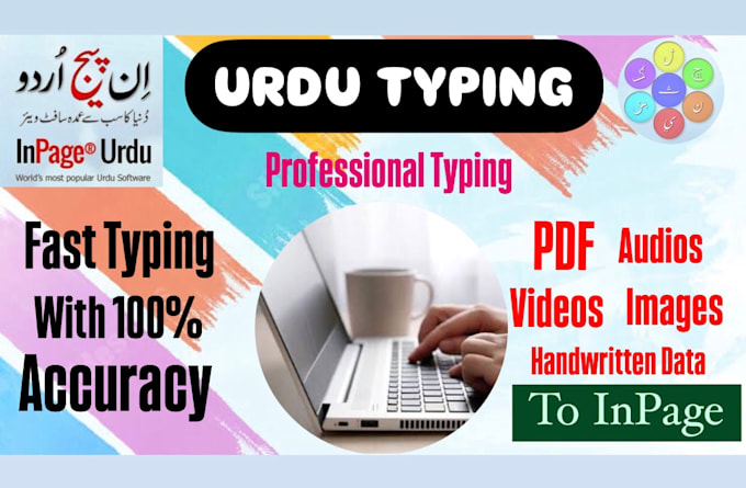 Gig Preview - Do professional urdu typing and composing work on inpage and word