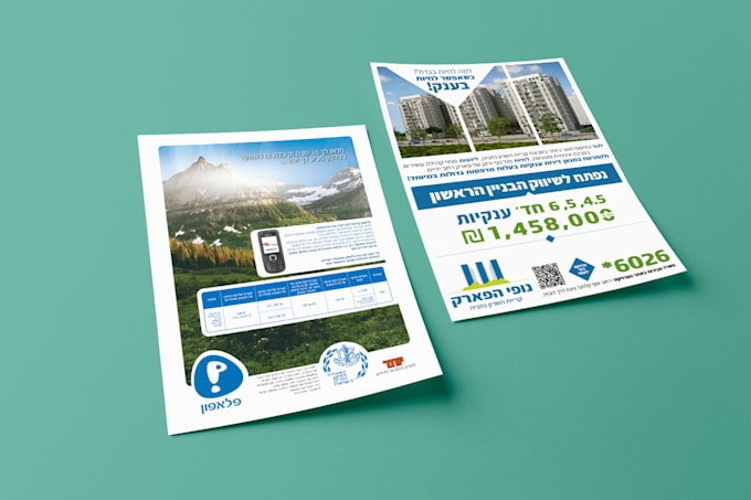 Bestseller - design an attractive and prof flyer for your business