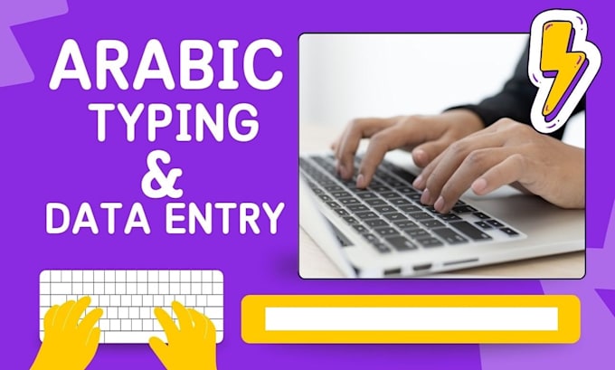 Gig Preview - Do professional arabic data entry, arabic typing