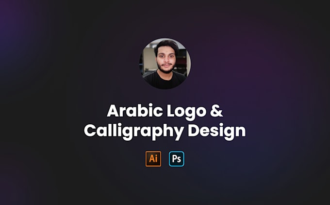 Gig Preview - Design an arabic logo and arabic calligraphy