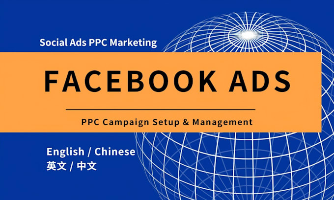 Gig Preview - Do facebook ads PPC marketing campaign setup and management