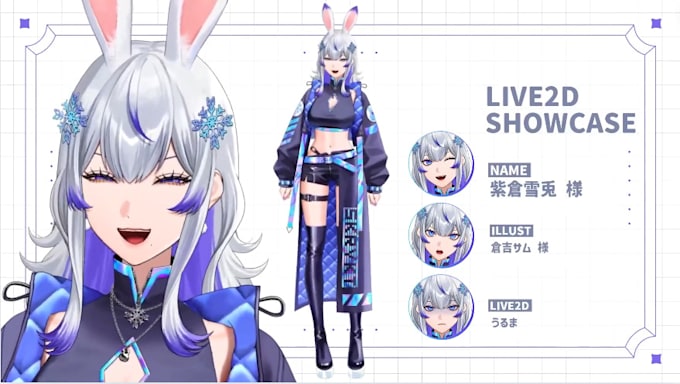 Gig Preview - Draw and rig live2d custom vtuber model, 2d vtuber, vtuber commission, live 2d