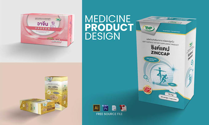 Bestseller - do professional package designs