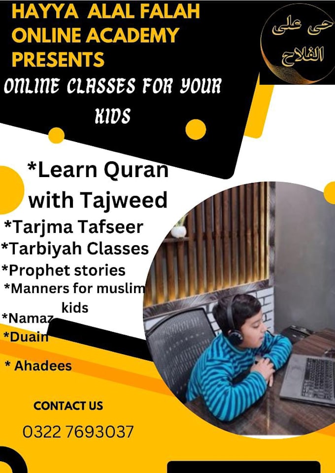 Gig Preview - Be your kids tarbiyah or tajweed teacher