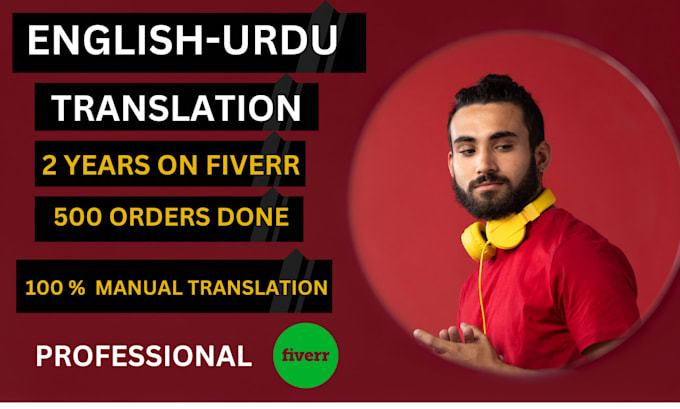 Gig Preview - Do english to urdu translation and urdu to english translate