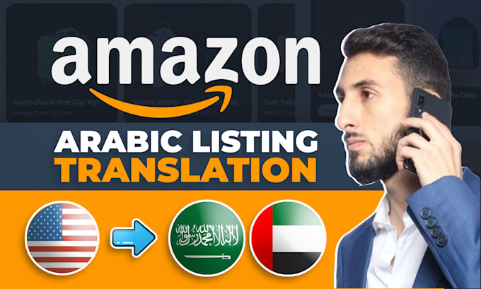 Gig Preview - Do amazon listing translations to arabic with SEO