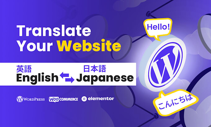 Gig Preview - Translate wordpress website from english to japanese