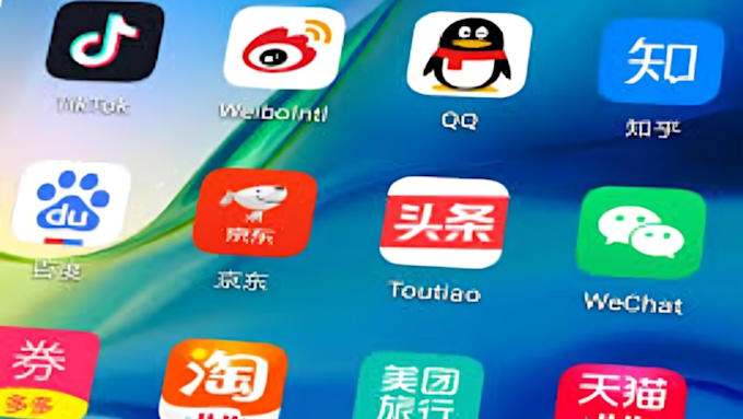 Bestseller - create qq, wechat, 1688, douyin, xianyu, other chinese social media accounts